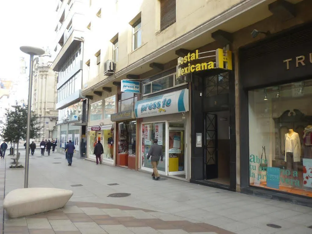 Hostal La Mexicana Santander Pensión
